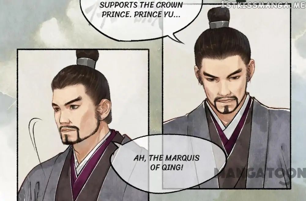 Nirvana in Fire chapter 44 - page 11