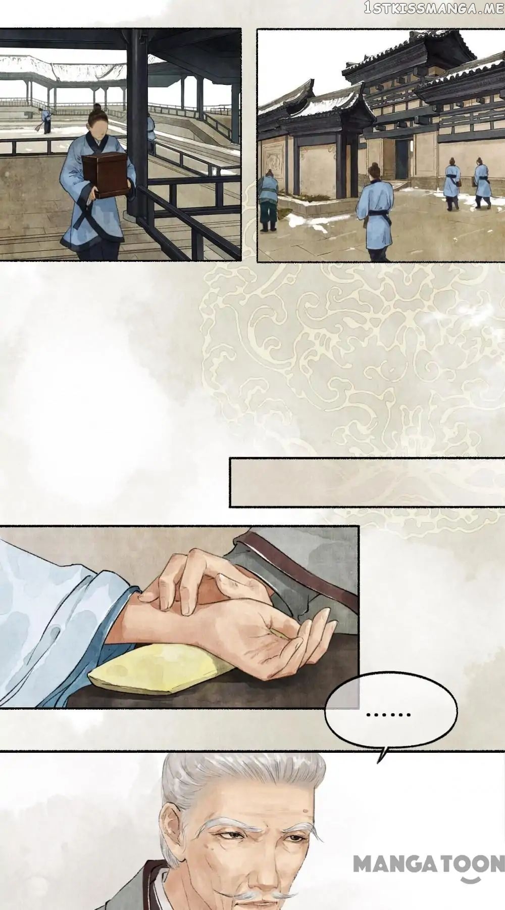 Nirvana in Fire chapter 44 - page 2