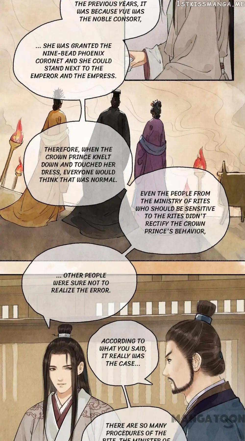 Nirvana in Fire Chapter 56 - page 2