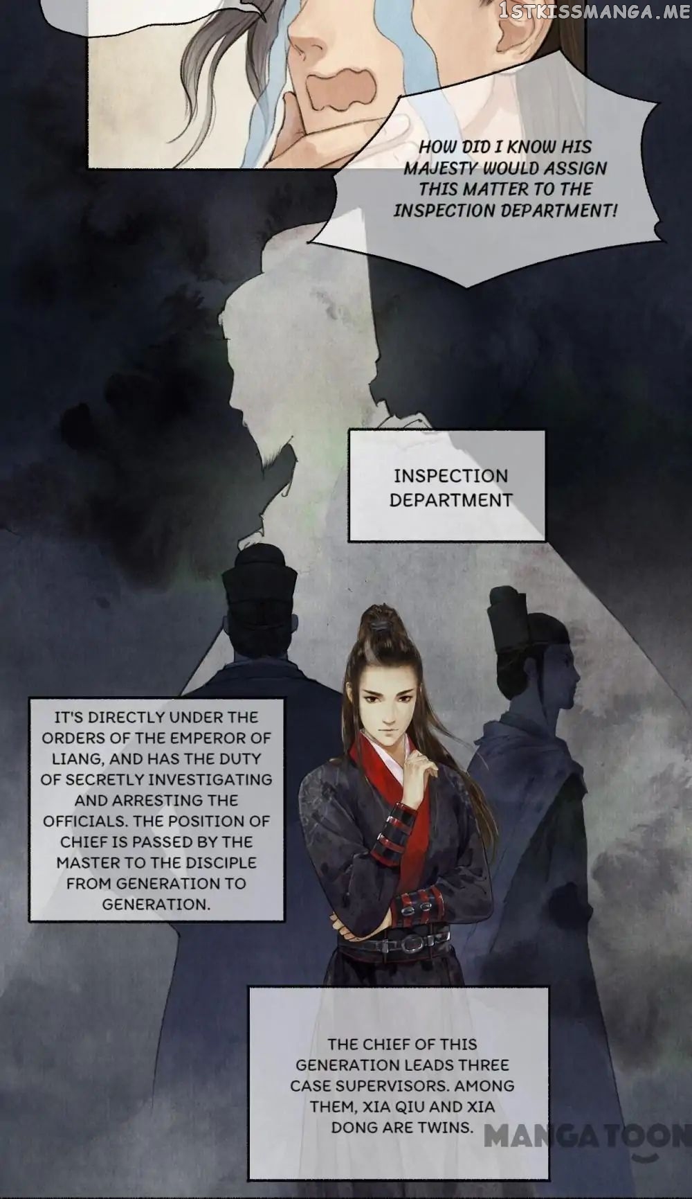 Nirvana in Fire chapter 34 - page 10