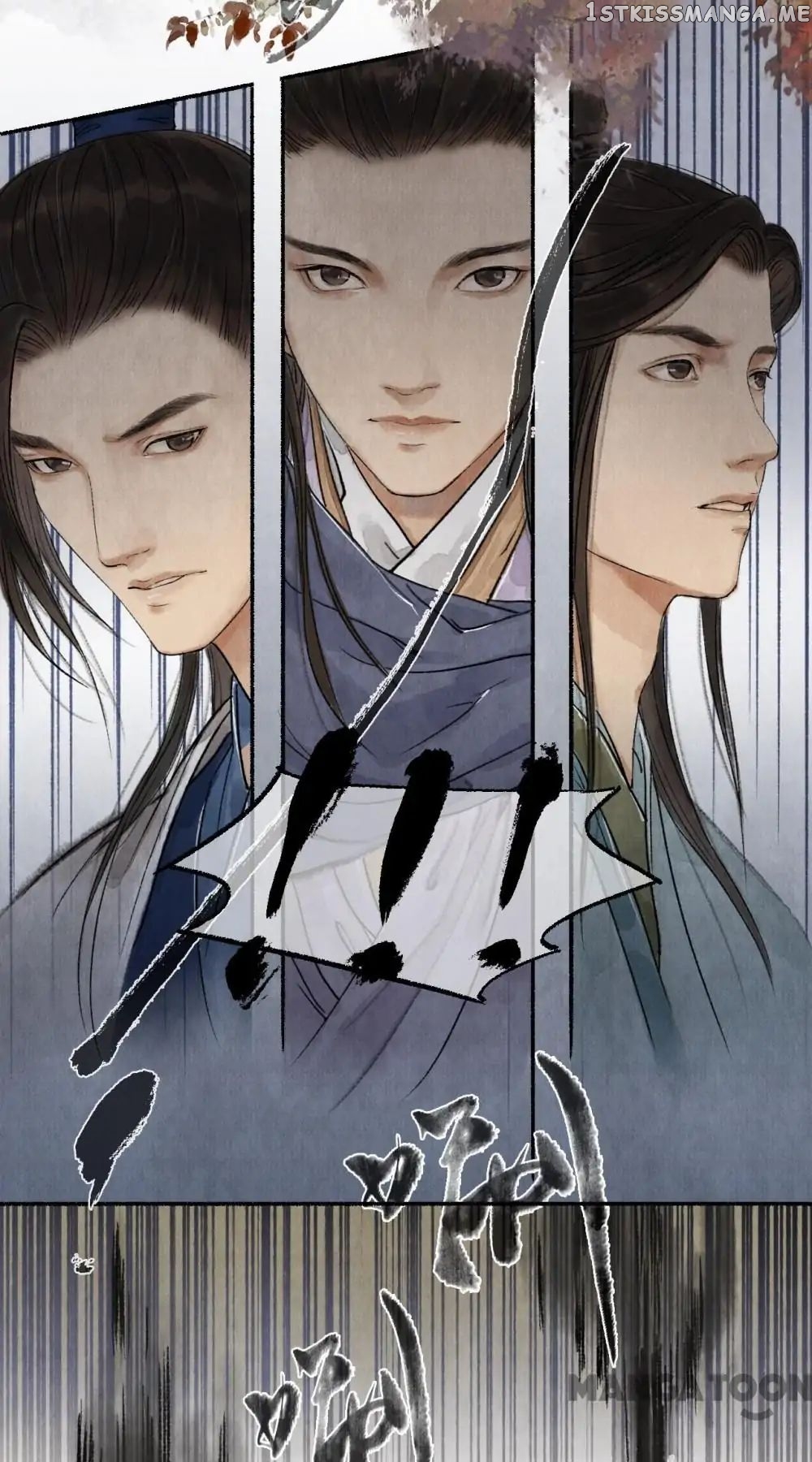 Nirvana in Fire chapter 34 - page 15