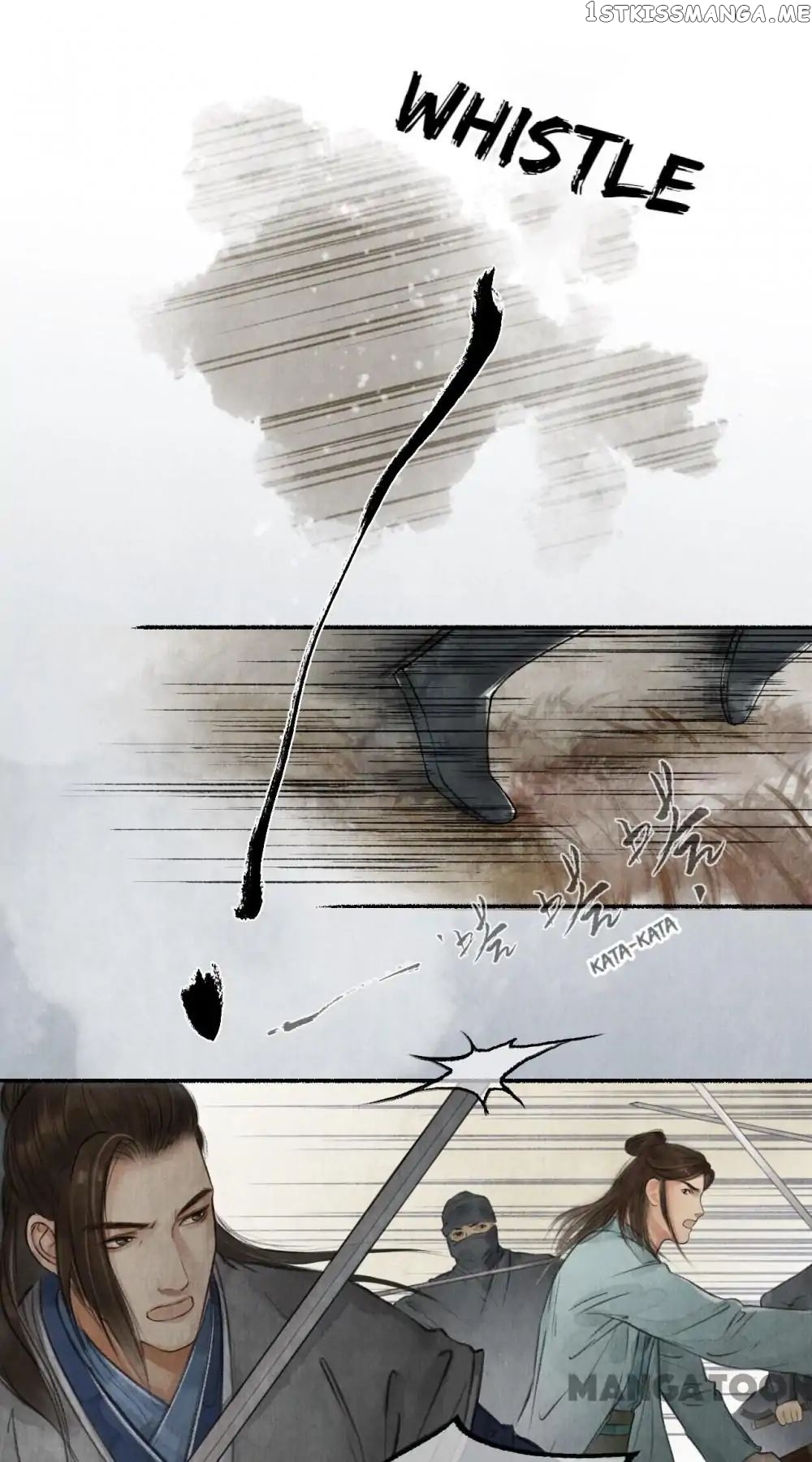 Nirvana in Fire chapter 34 - page 23