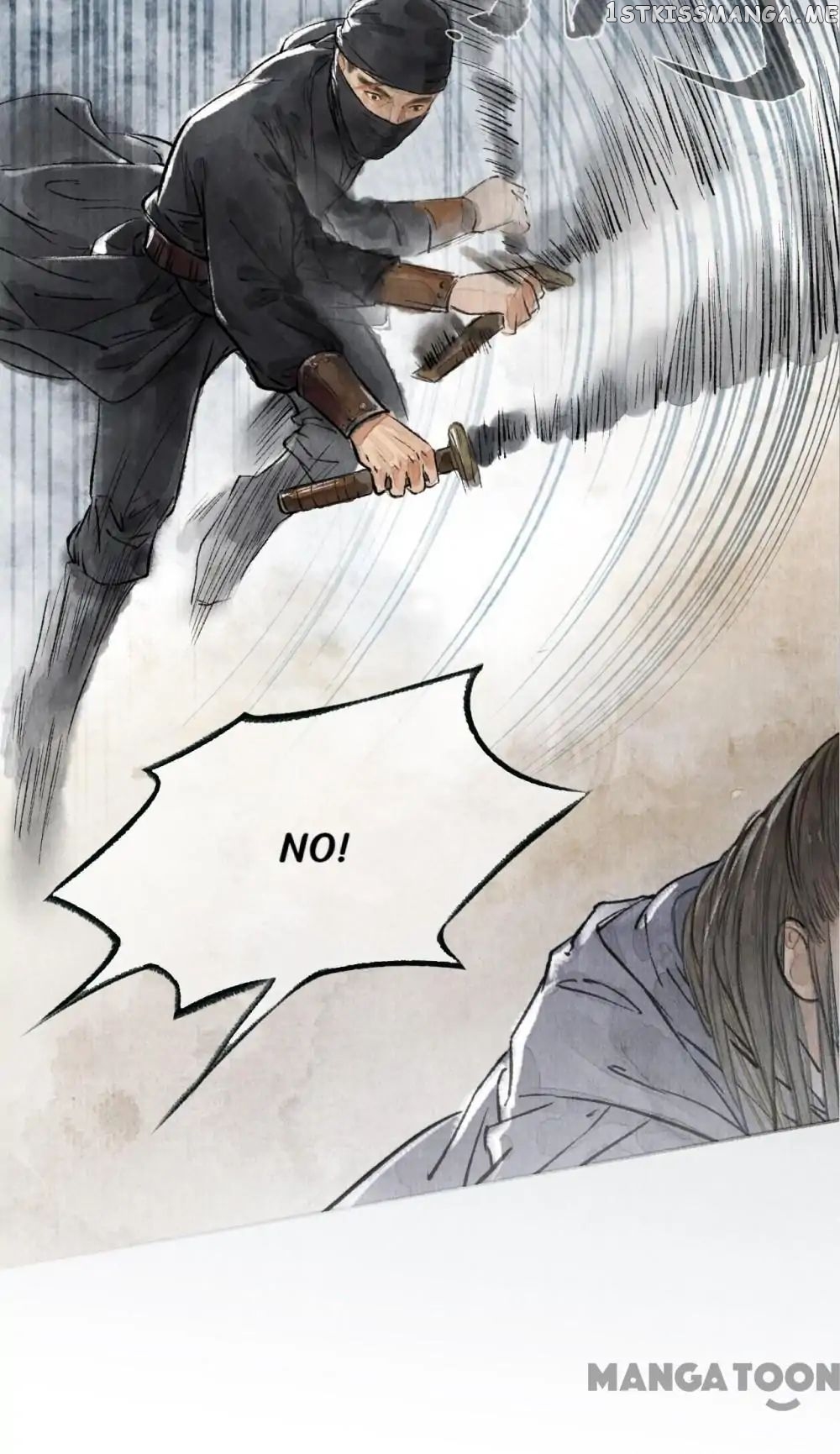 Nirvana in Fire chapter 34 - page 25