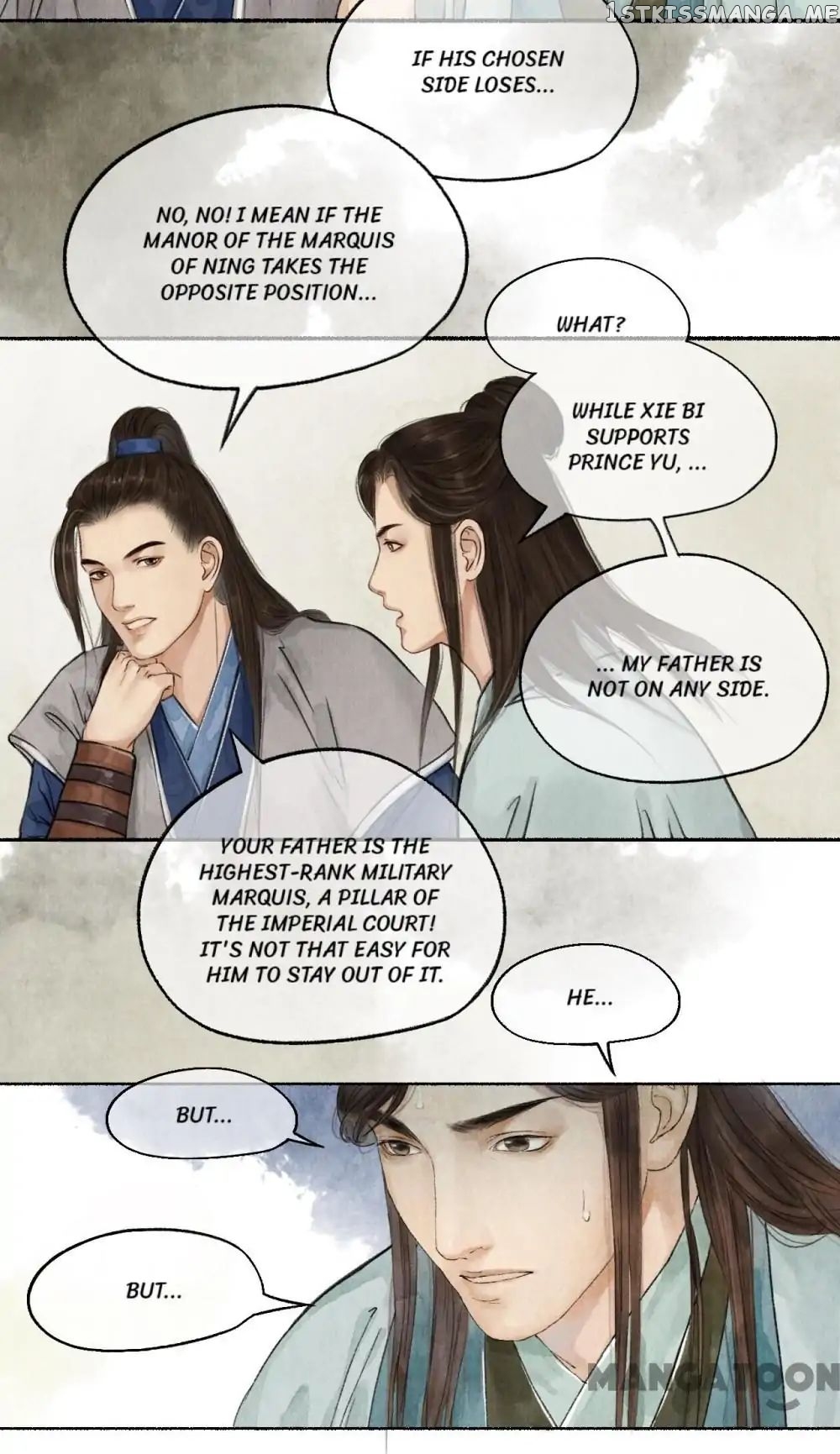 Nirvana in Fire chapter 34 - page 4