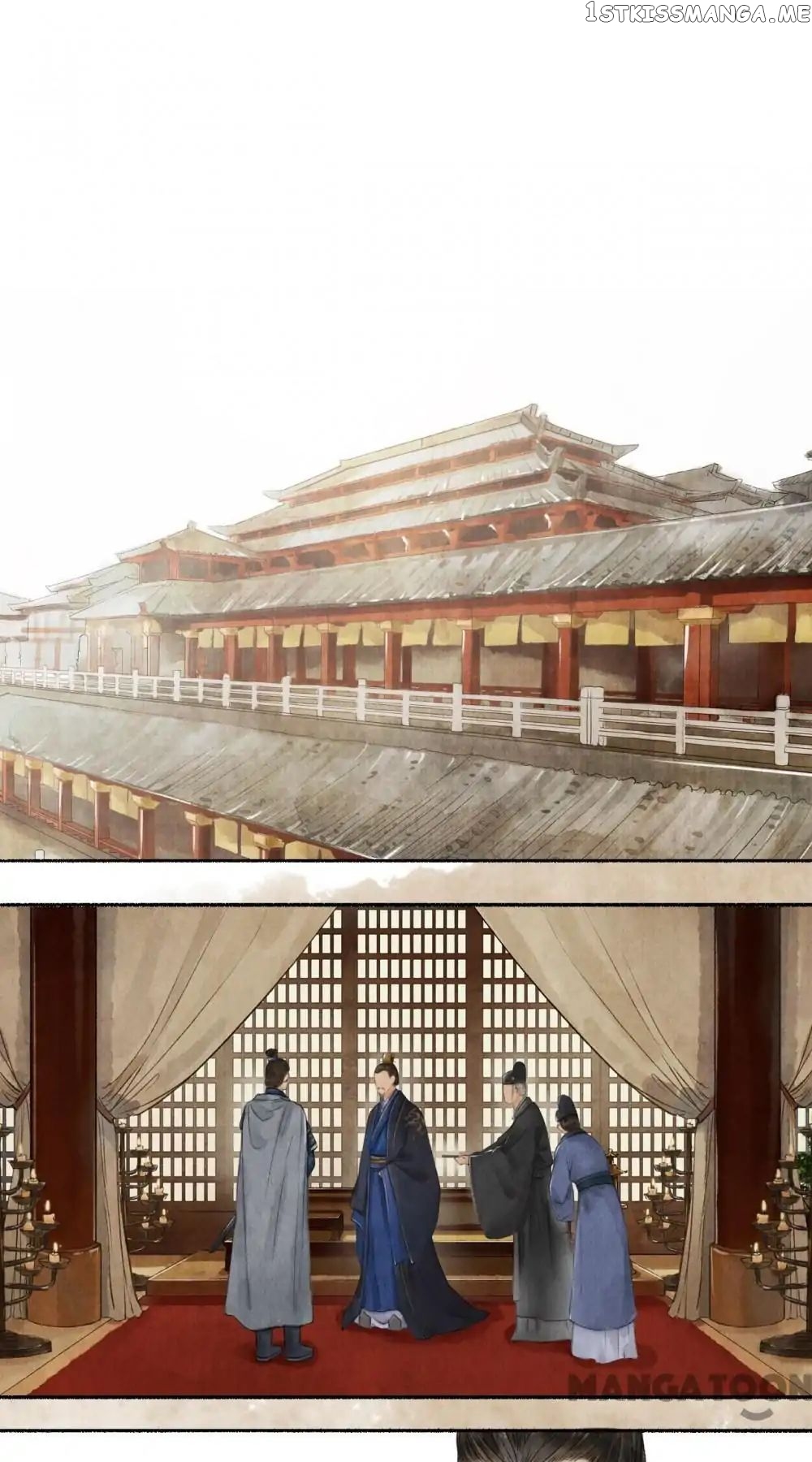Nirvana in Fire chapter 36 - page 13