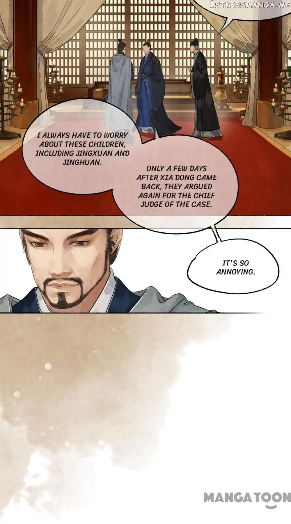 Nirvana in Fire chapter 36 - page 17