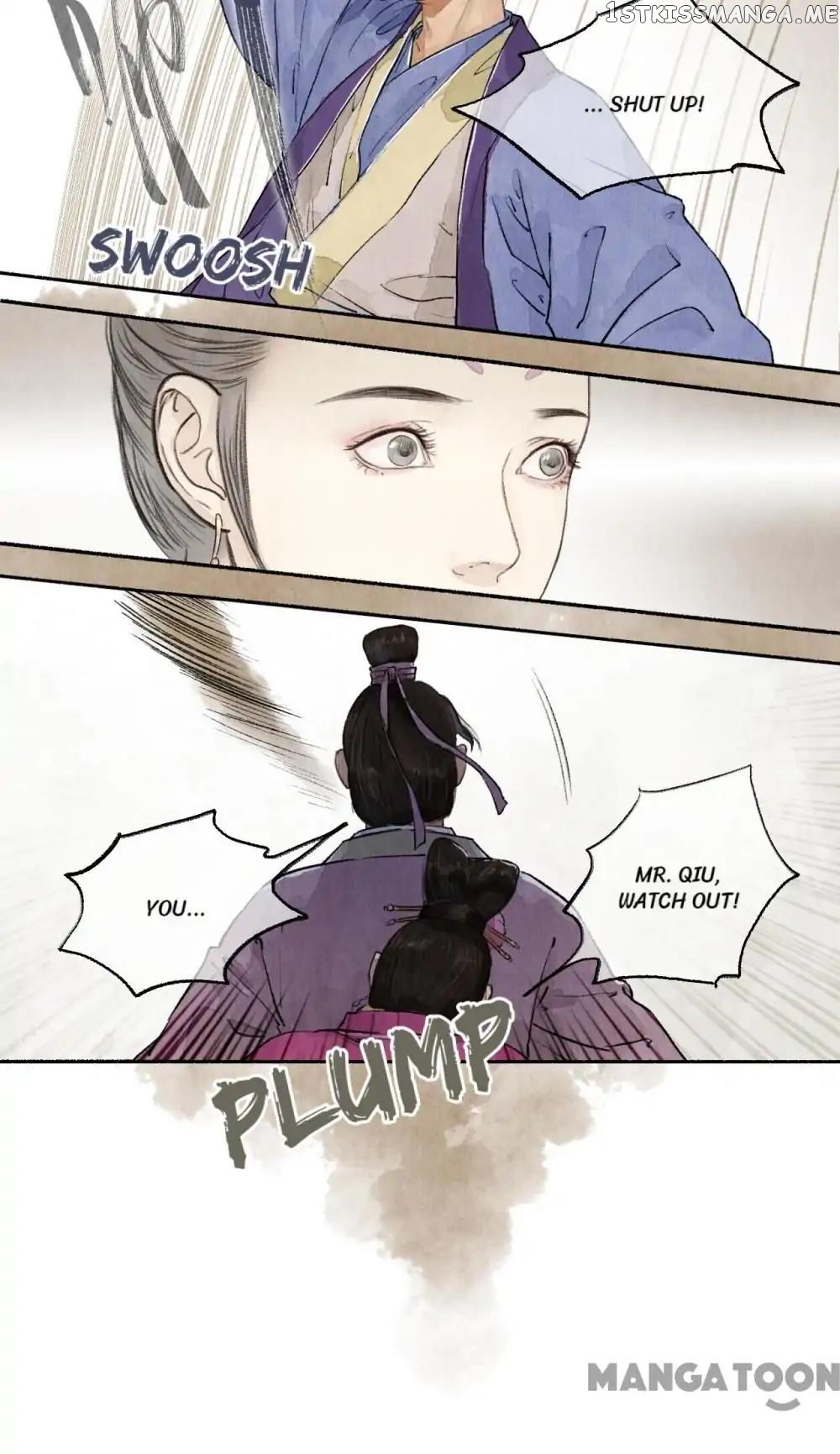 Nirvana in Fire Chapter 51 - page 15