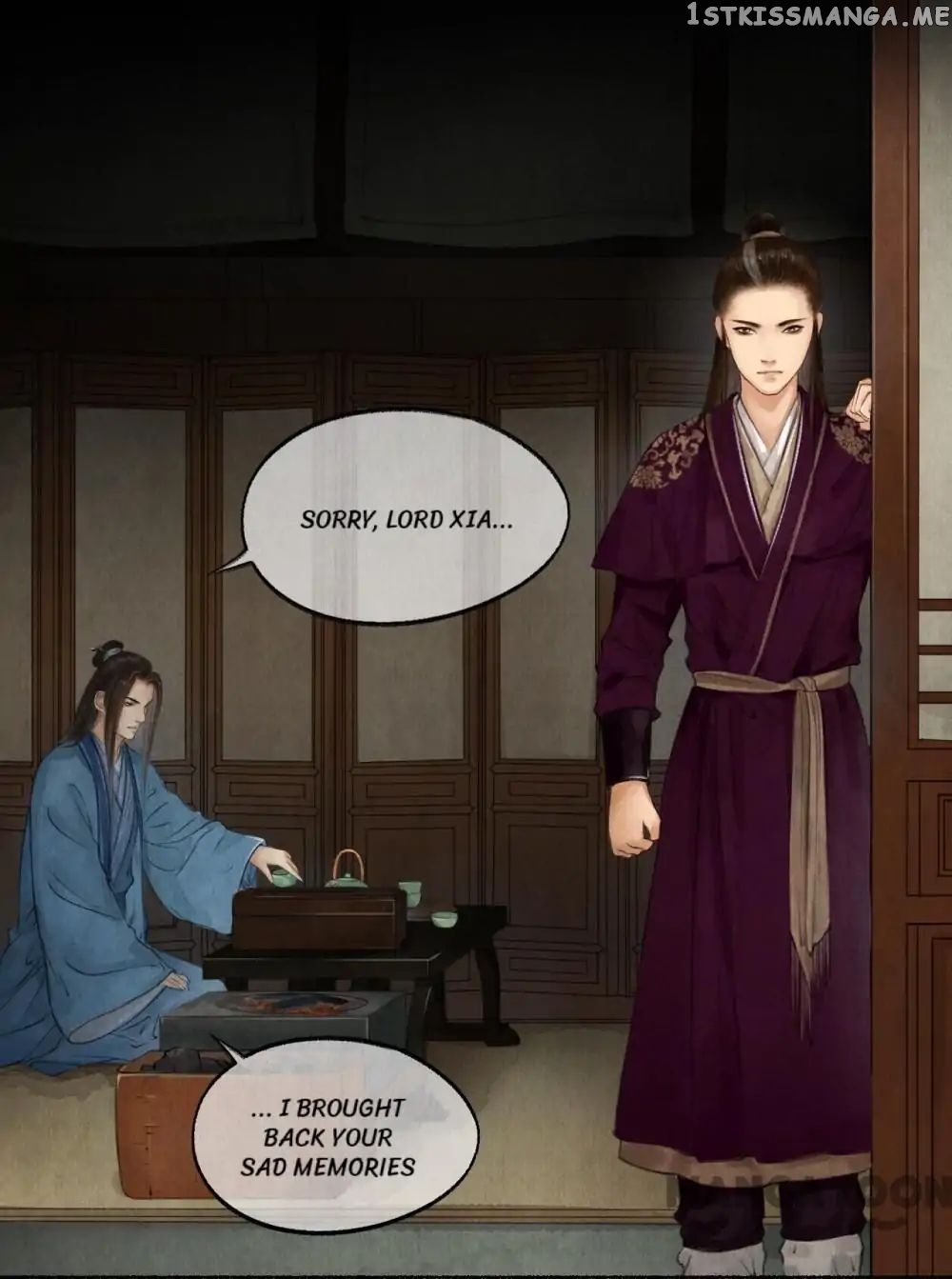 Nirvana in Fire chapter 37 - page 11