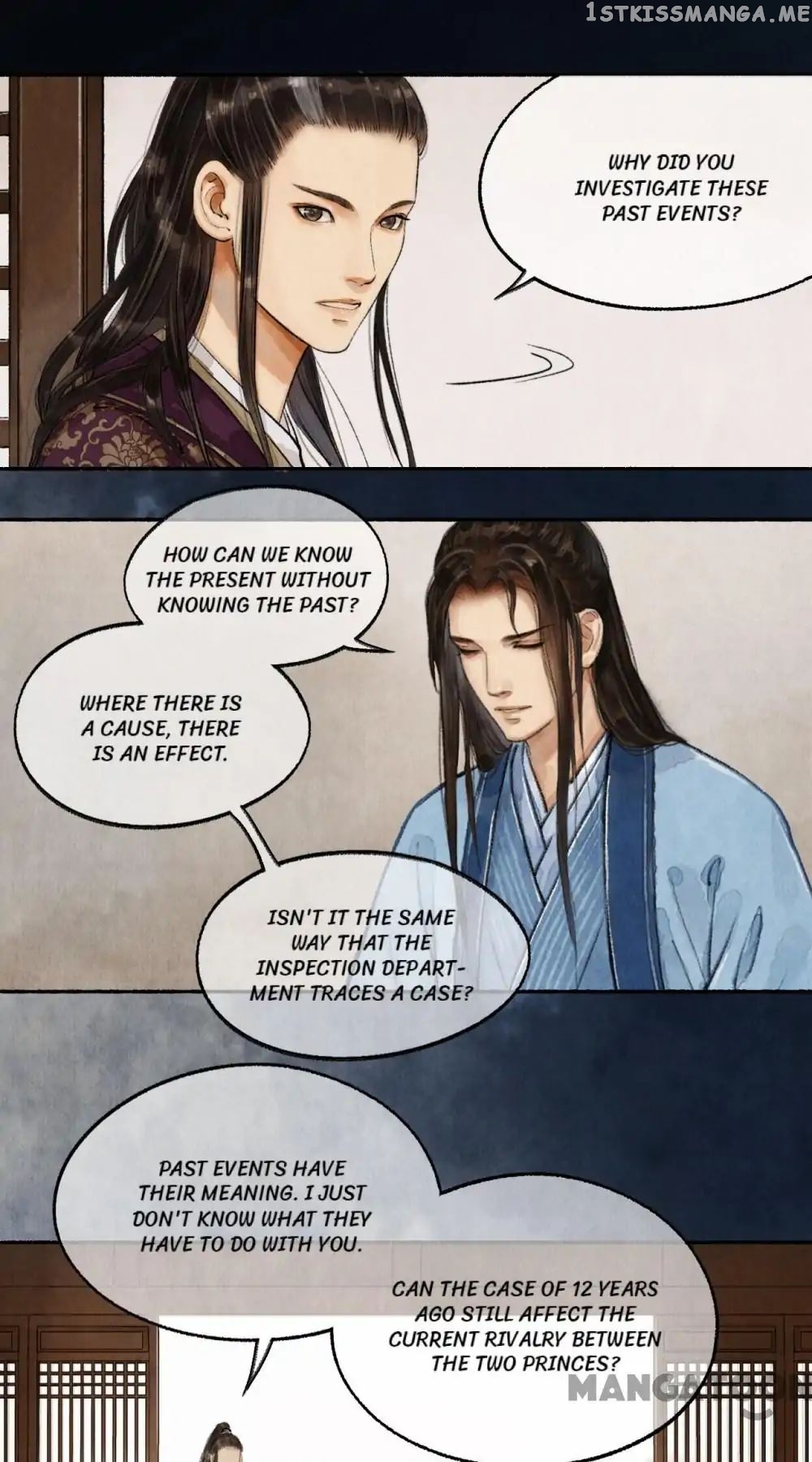 Nirvana in Fire chapter 37 - page 12