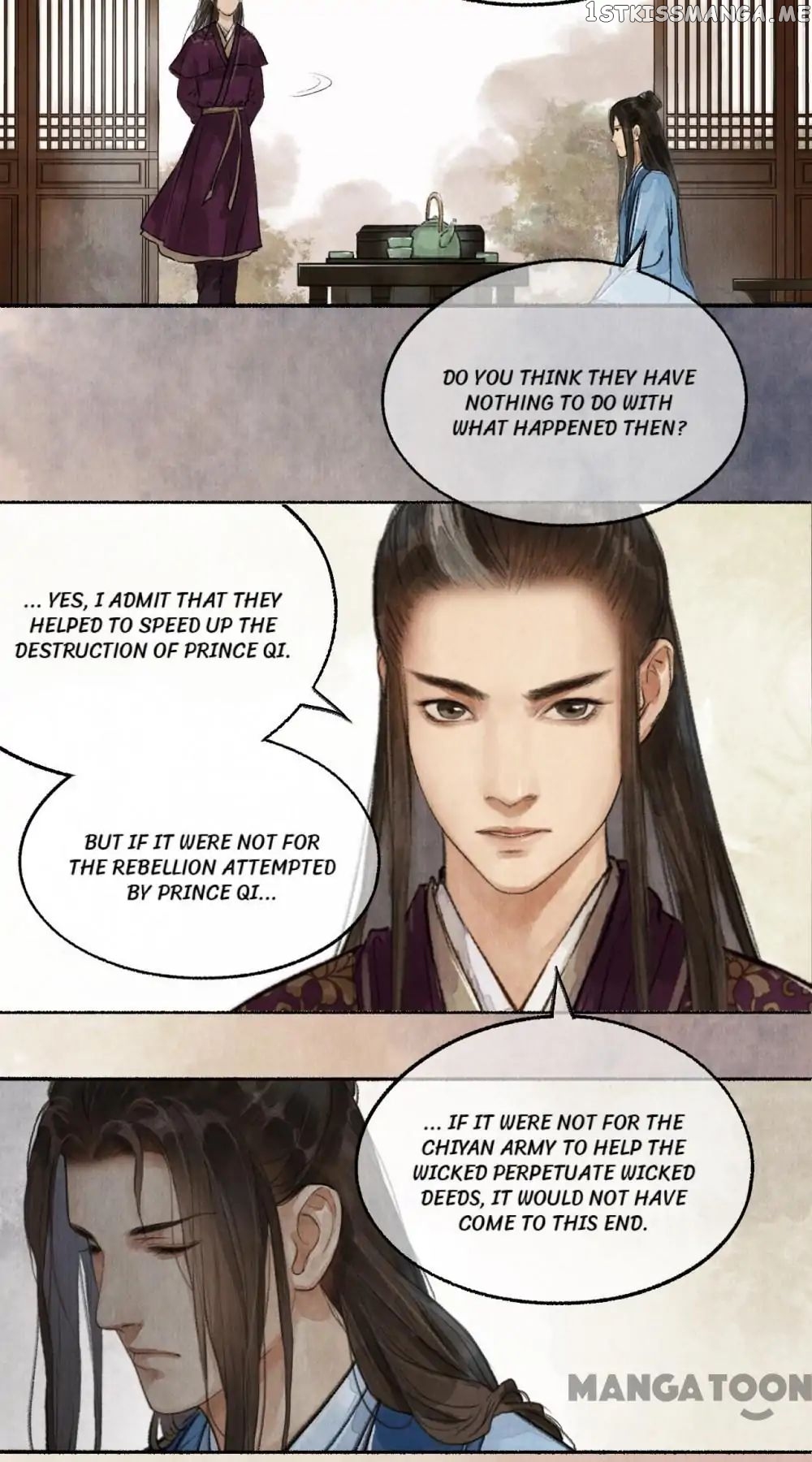 Nirvana in Fire chapter 37 - page 13