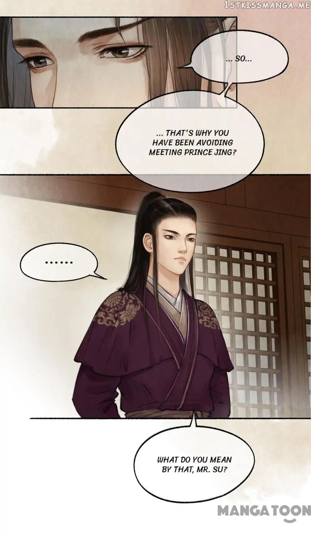 Nirvana in Fire chapter 37 - page 14