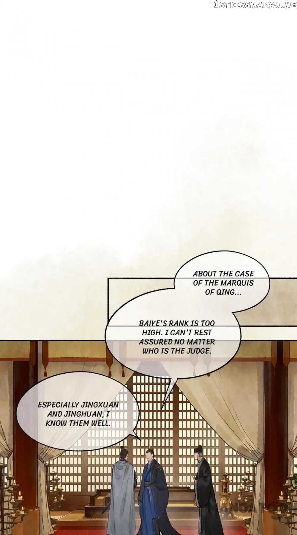 Nirvana in Fire chapter 37 - page 15