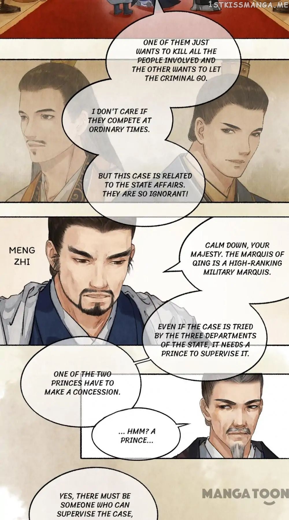 Nirvana in Fire chapter 37 - page 16