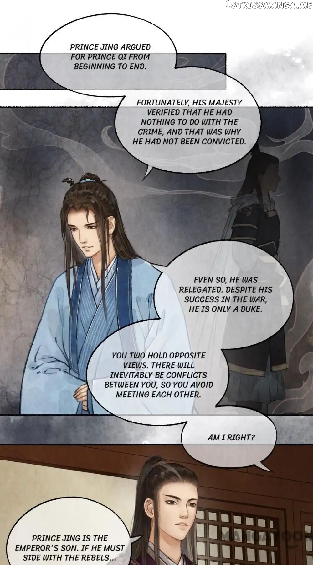 Nirvana in Fire chapter 37 - page 19