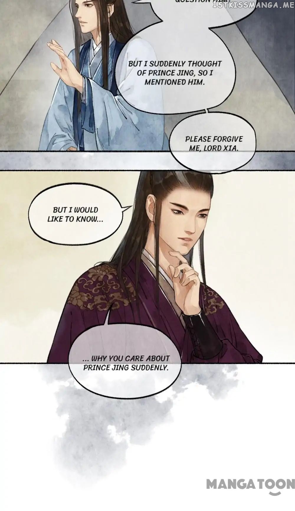 Nirvana in Fire chapter 37 - page 21