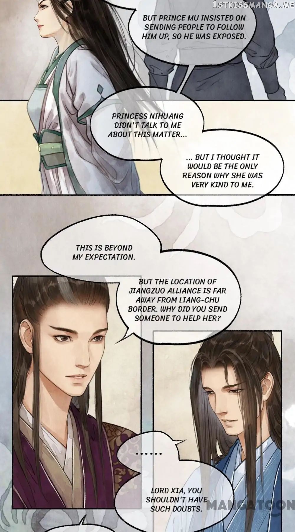 Nirvana in Fire chapter 37 - page 3