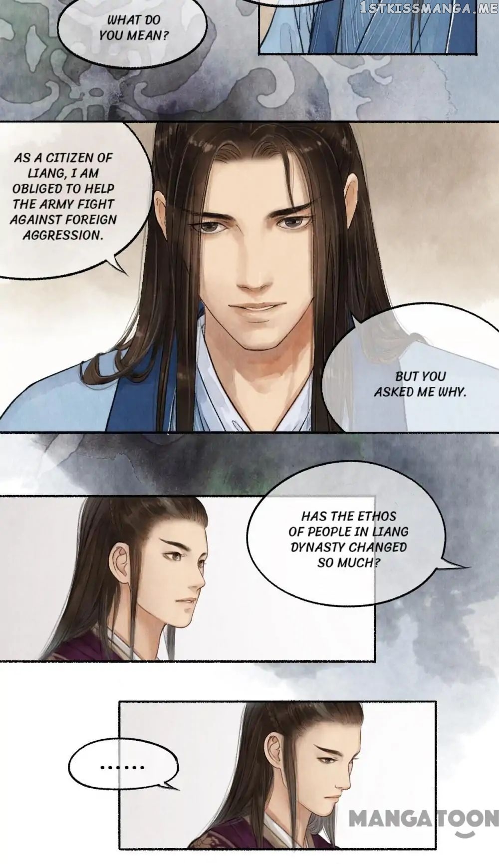 Nirvana in Fire chapter 37 - page 4