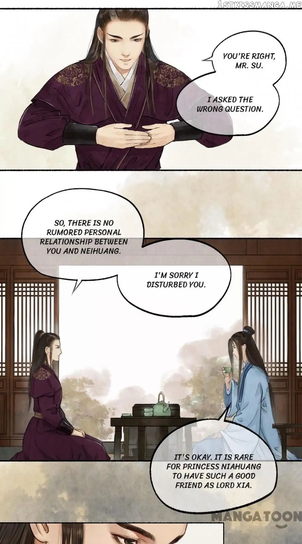 Nirvana in Fire chapter 37 - page 5
