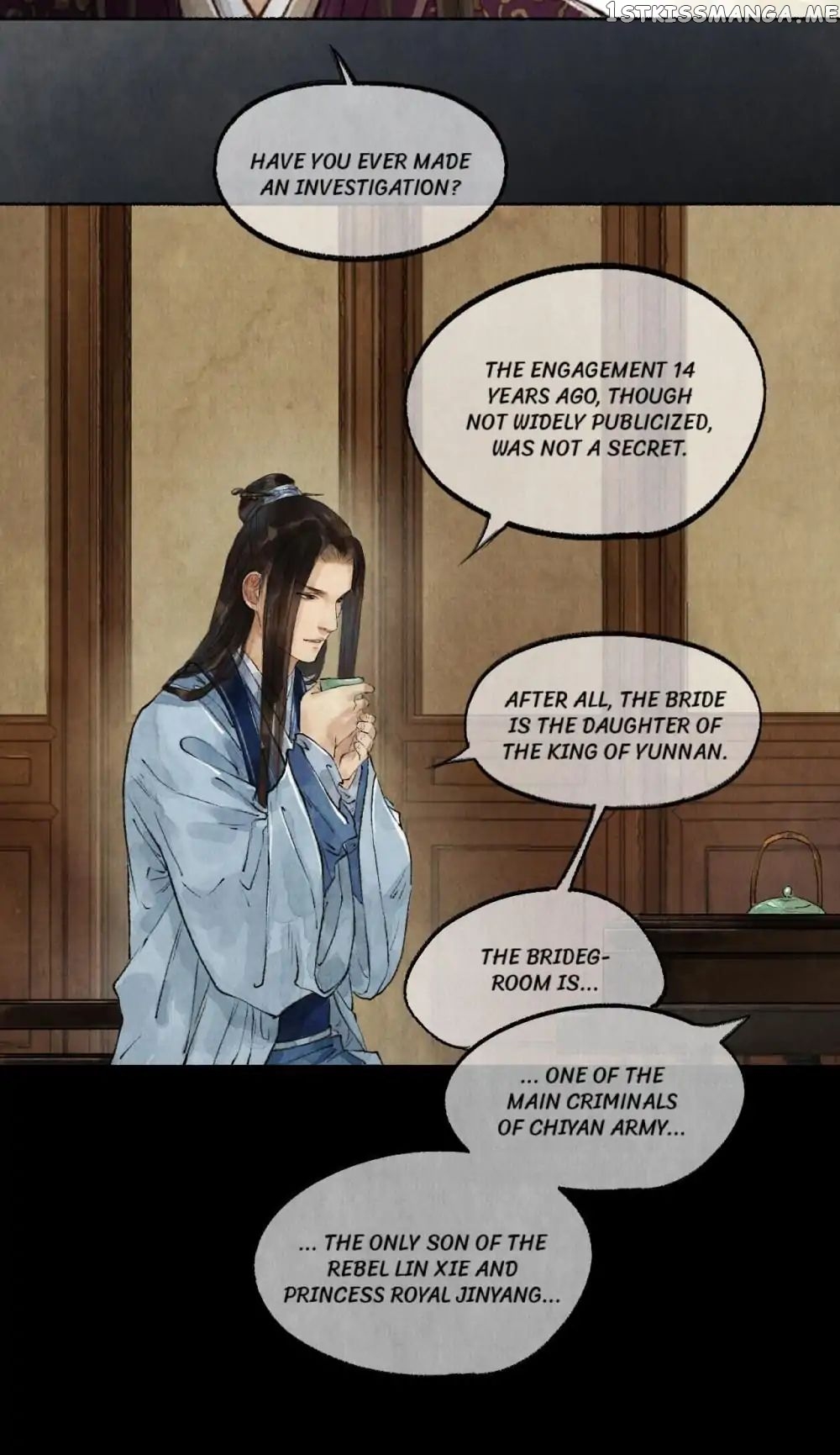 Nirvana in Fire chapter 37 - page 7