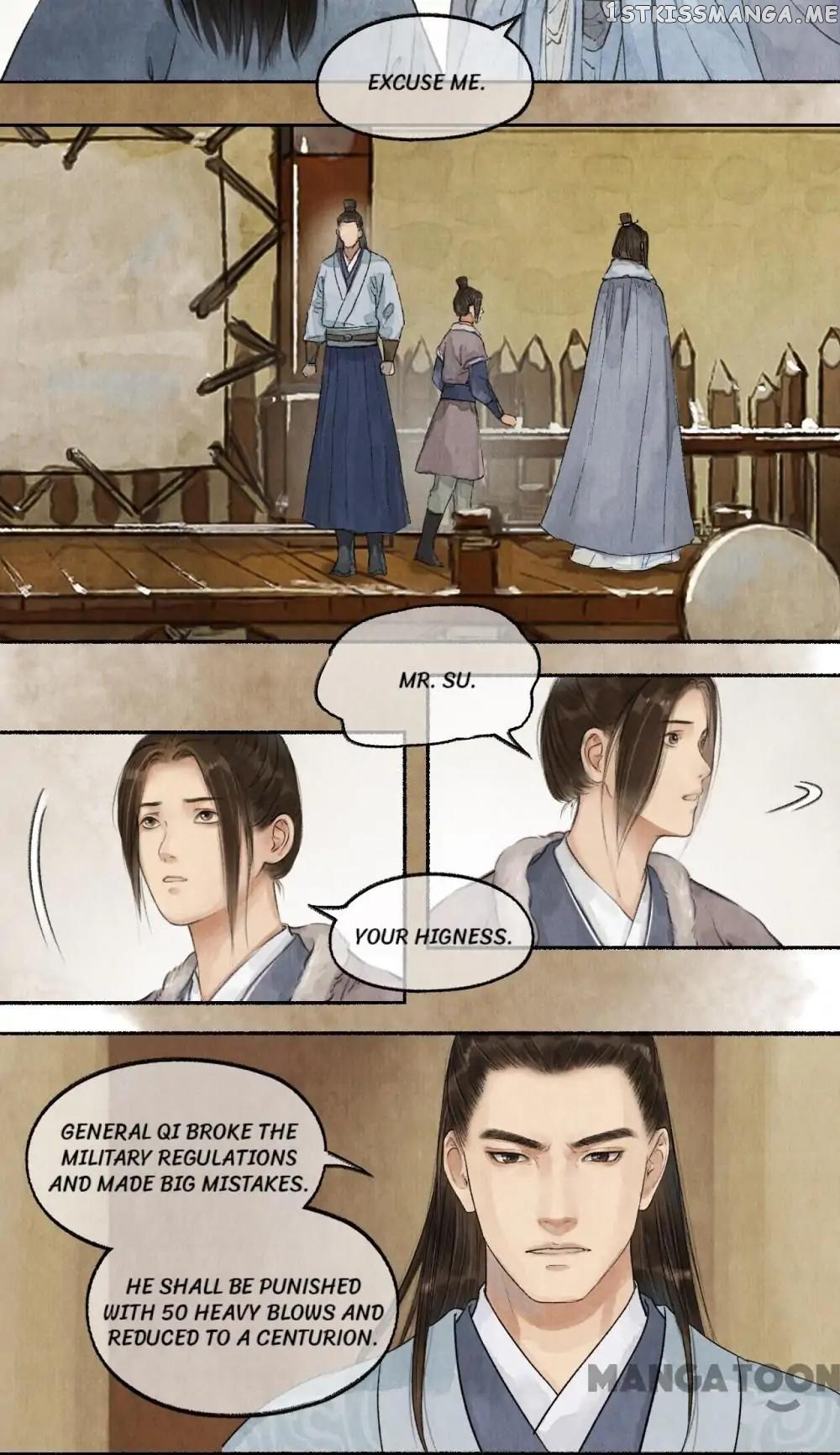 Nirvana in Fire Chapter 48 - page 15