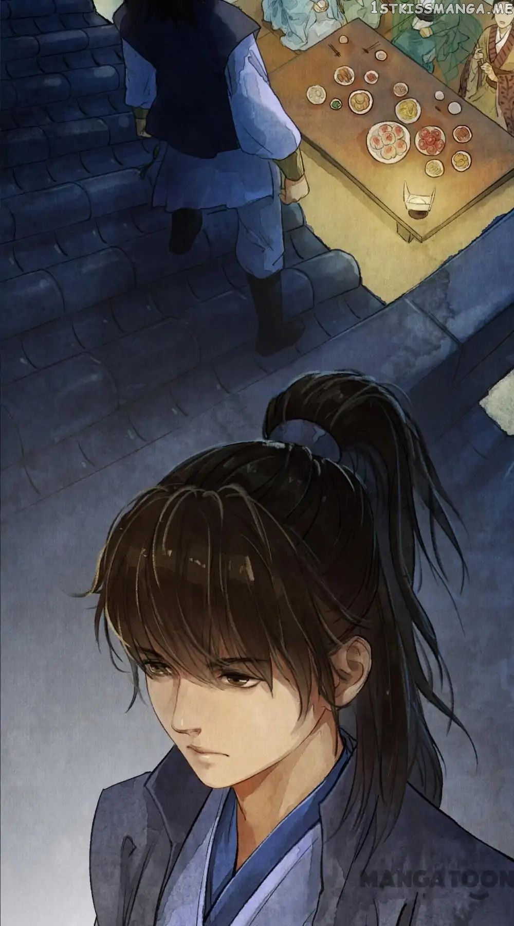 Nirvana in Fire chapter 5 - page 11