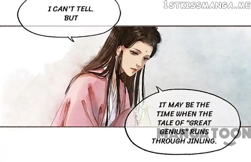 Nirvana in Fire chapter 2 - page 11