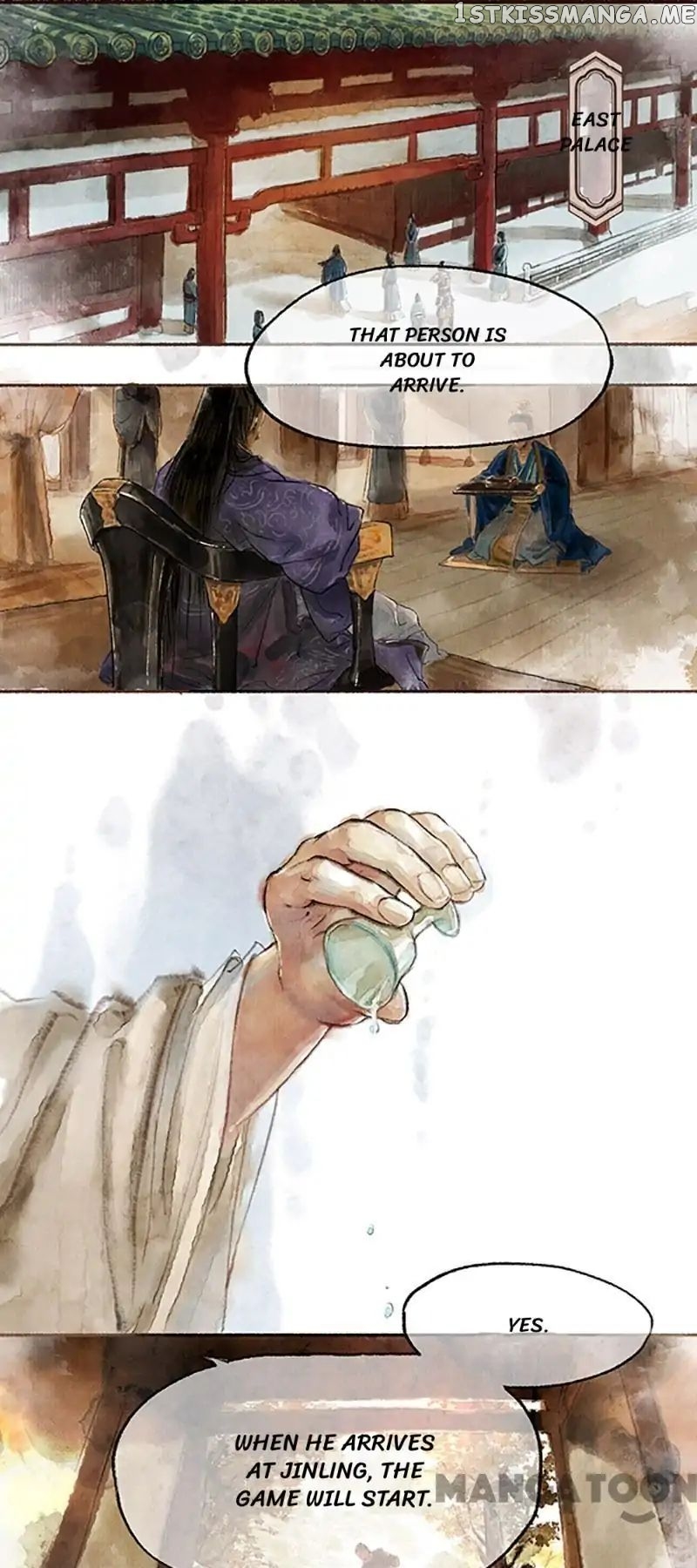 Nirvana in Fire chapter 2 - page 12