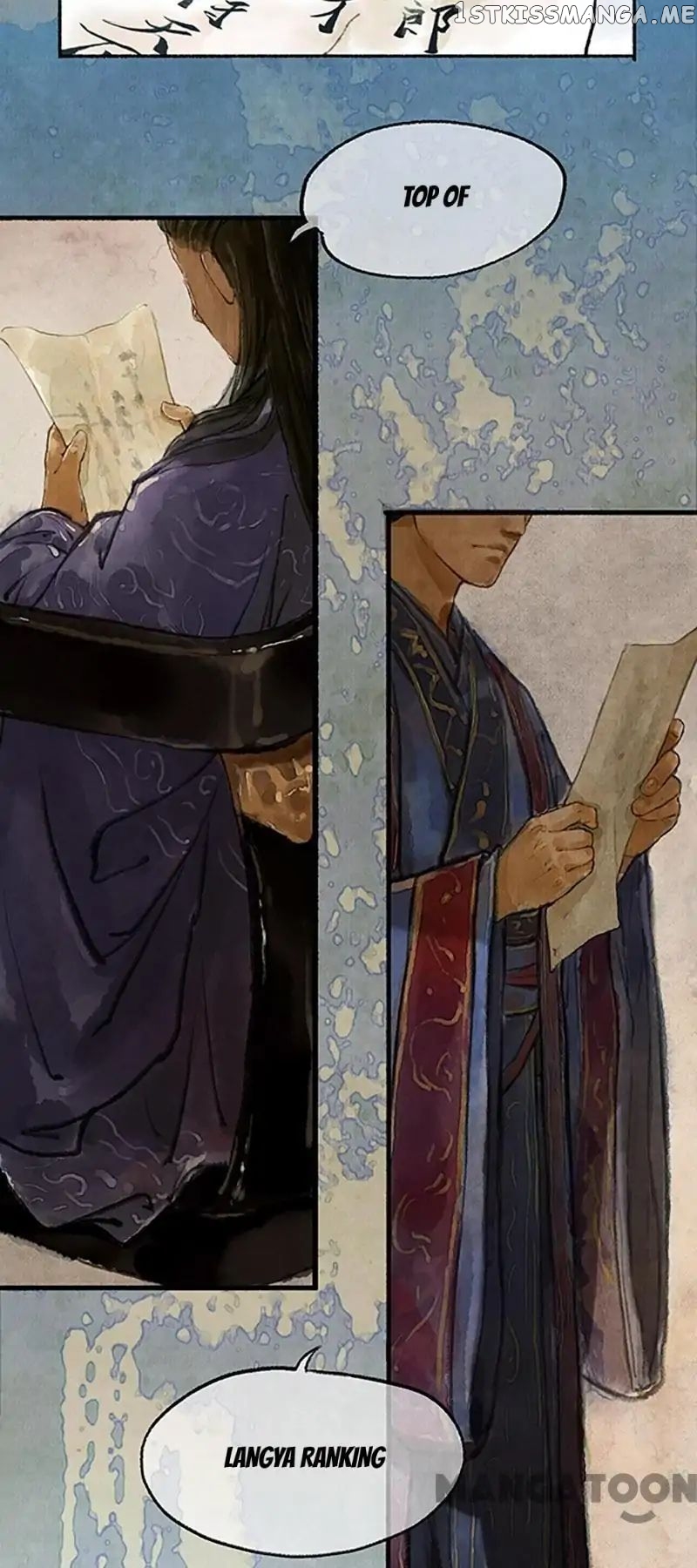 Nirvana in Fire chapter 2 - page 15