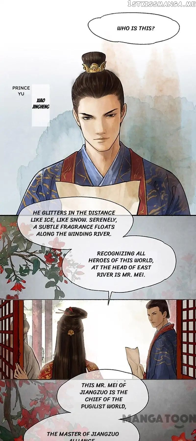 Nirvana in Fire chapter 2 - page 17