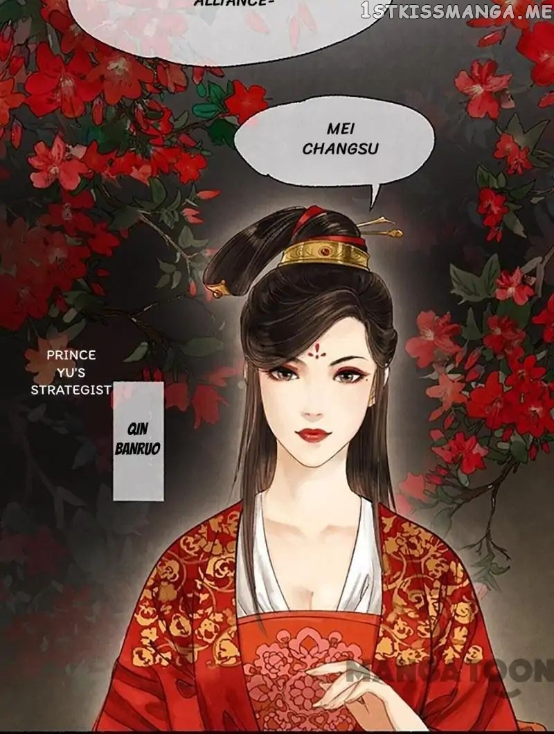 Nirvana in Fire chapter 2 - page 18