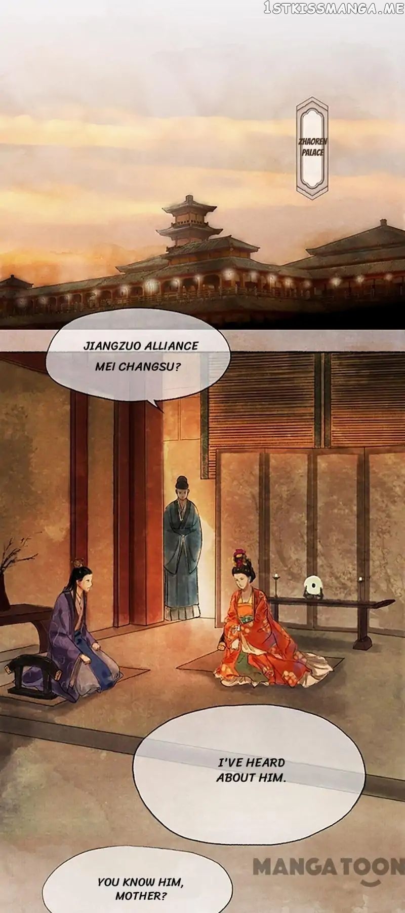Nirvana in Fire chapter 2 - page 19