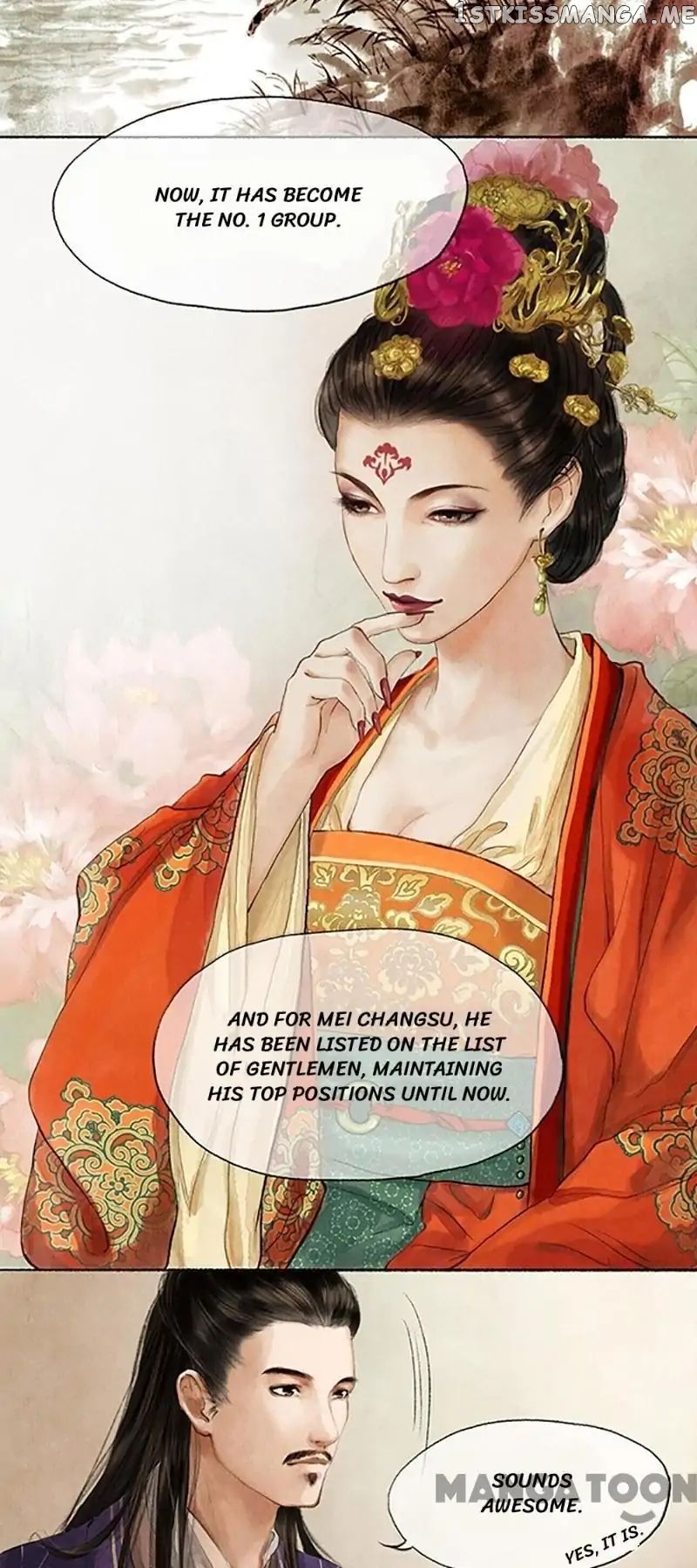 Nirvana in Fire chapter 2 - page 23
