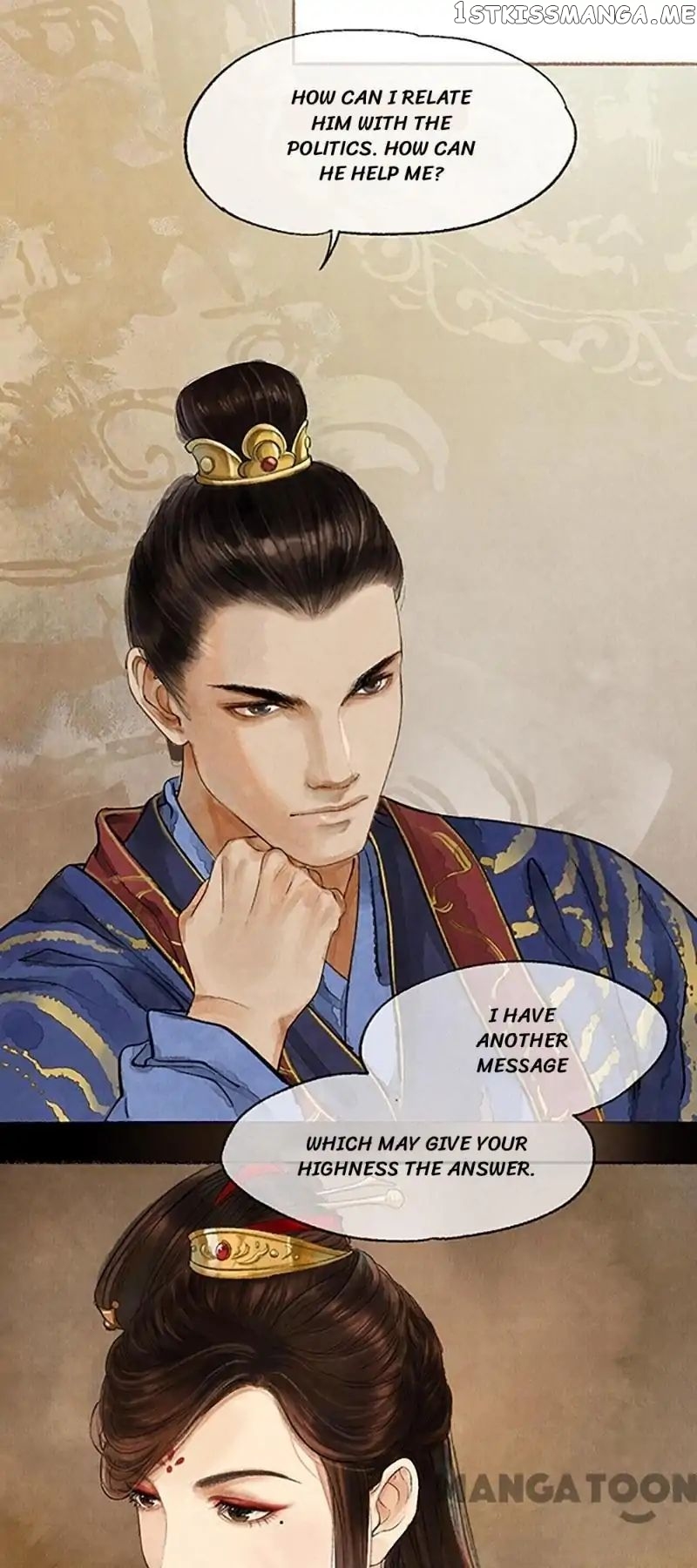 Nirvana in Fire chapter 2 - page 26