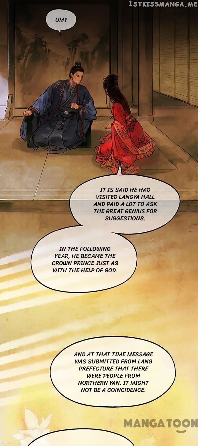 Nirvana in Fire chapter 2 - page 28