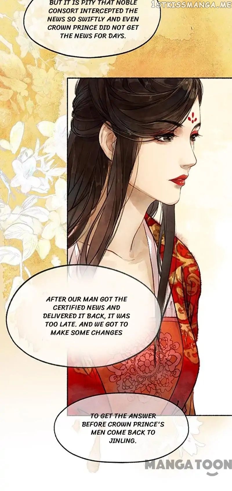 Nirvana in Fire chapter 2 - page 29