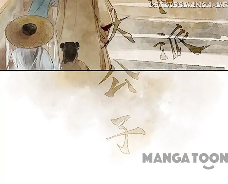Nirvana in Fire chapter 2 - page 3