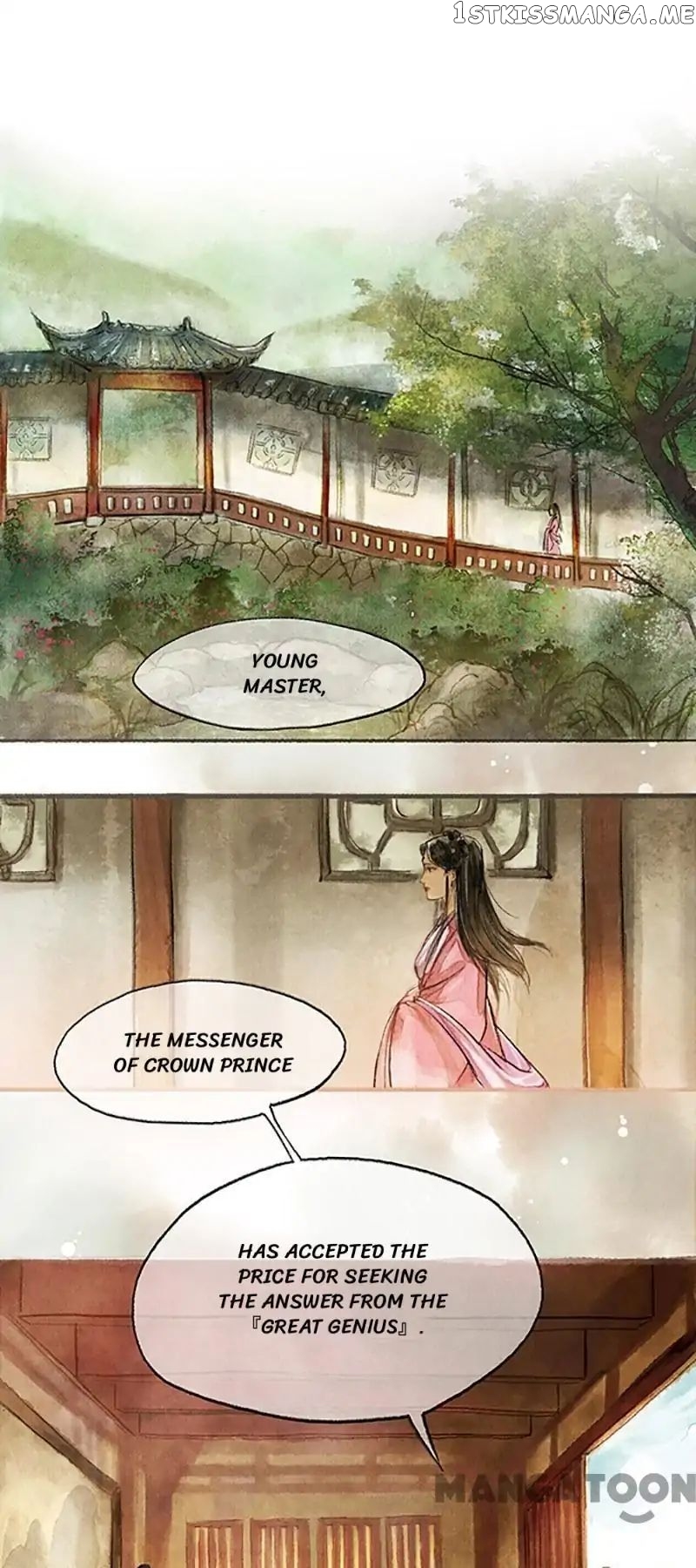 Nirvana in Fire chapter 2 - page 4