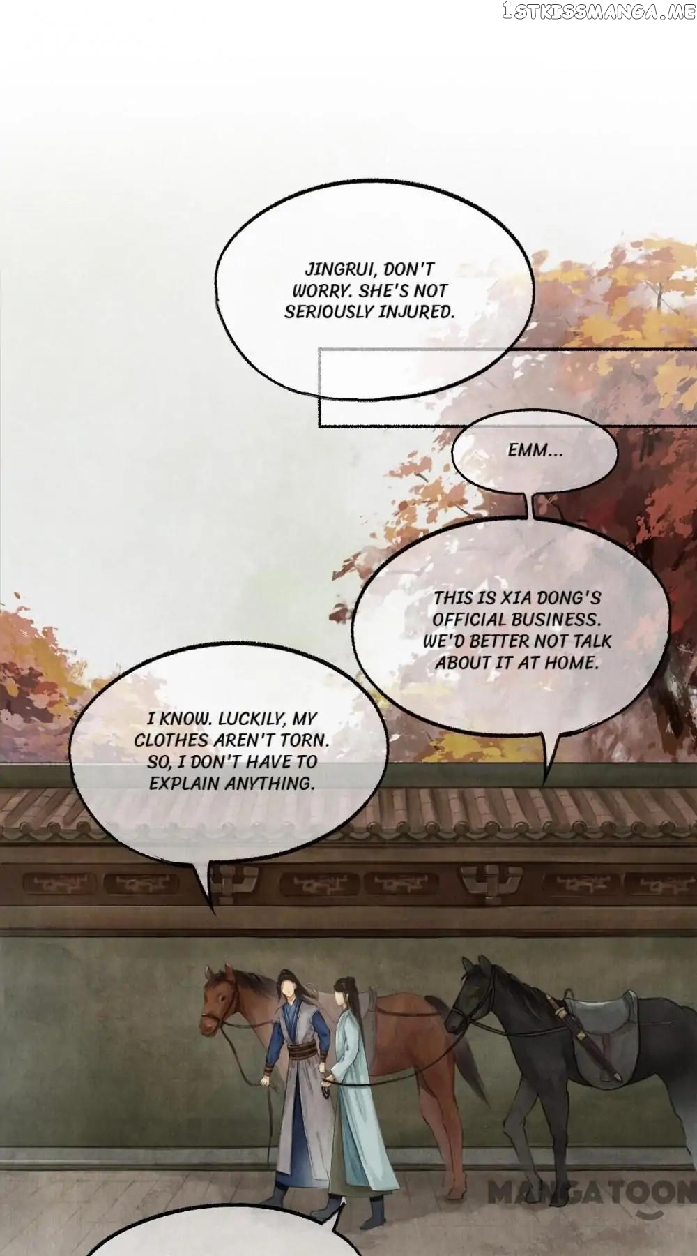 Nirvana in Fire Chapter 35 - page 12