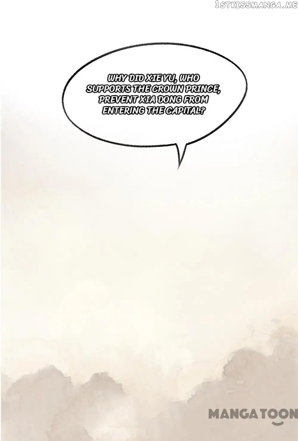 Nirvana in Fire Chapter 35 - page 18