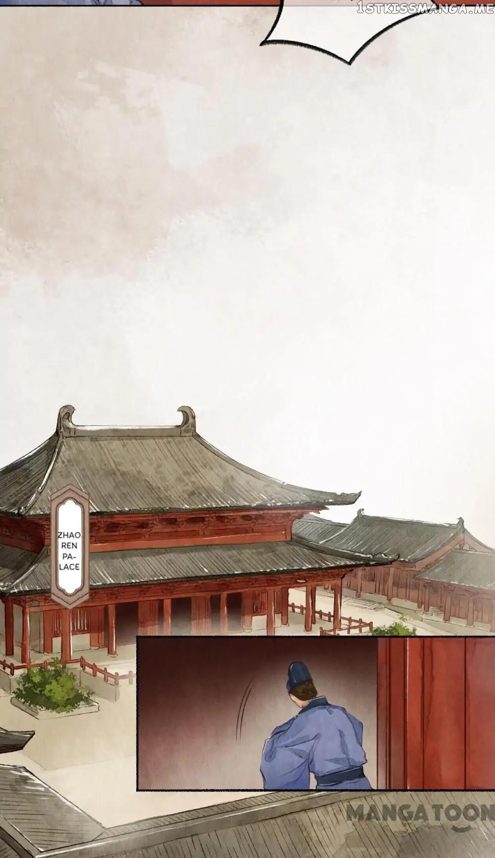 Nirvana in Fire Chapter 27 - page 6