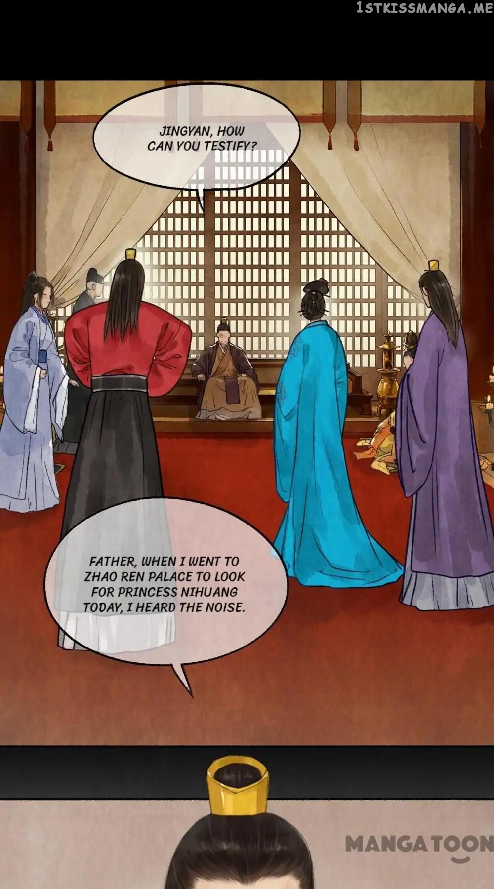 Nirvana in Fire Chapter 28 - page 1