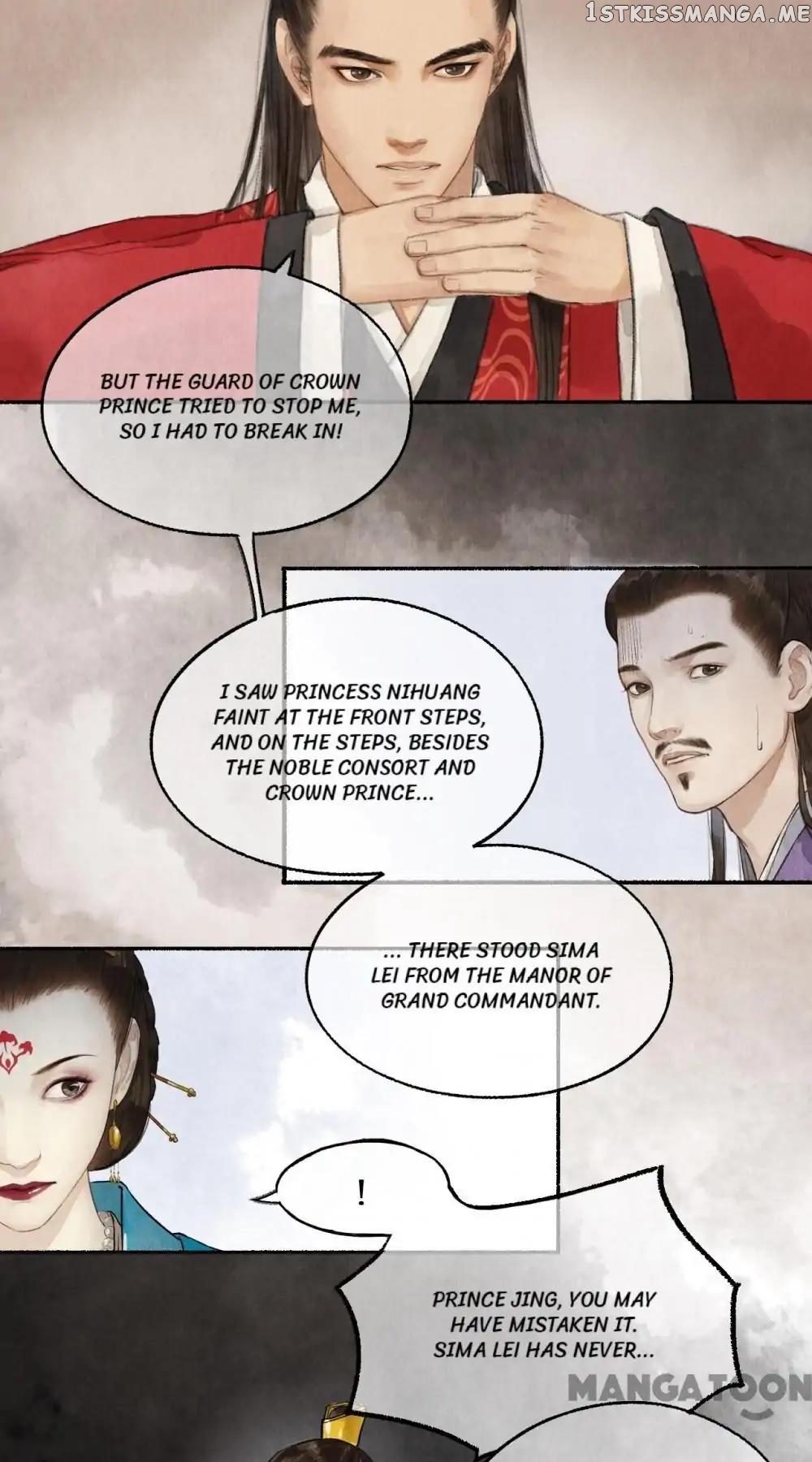 Nirvana in Fire Chapter 28 - page 2