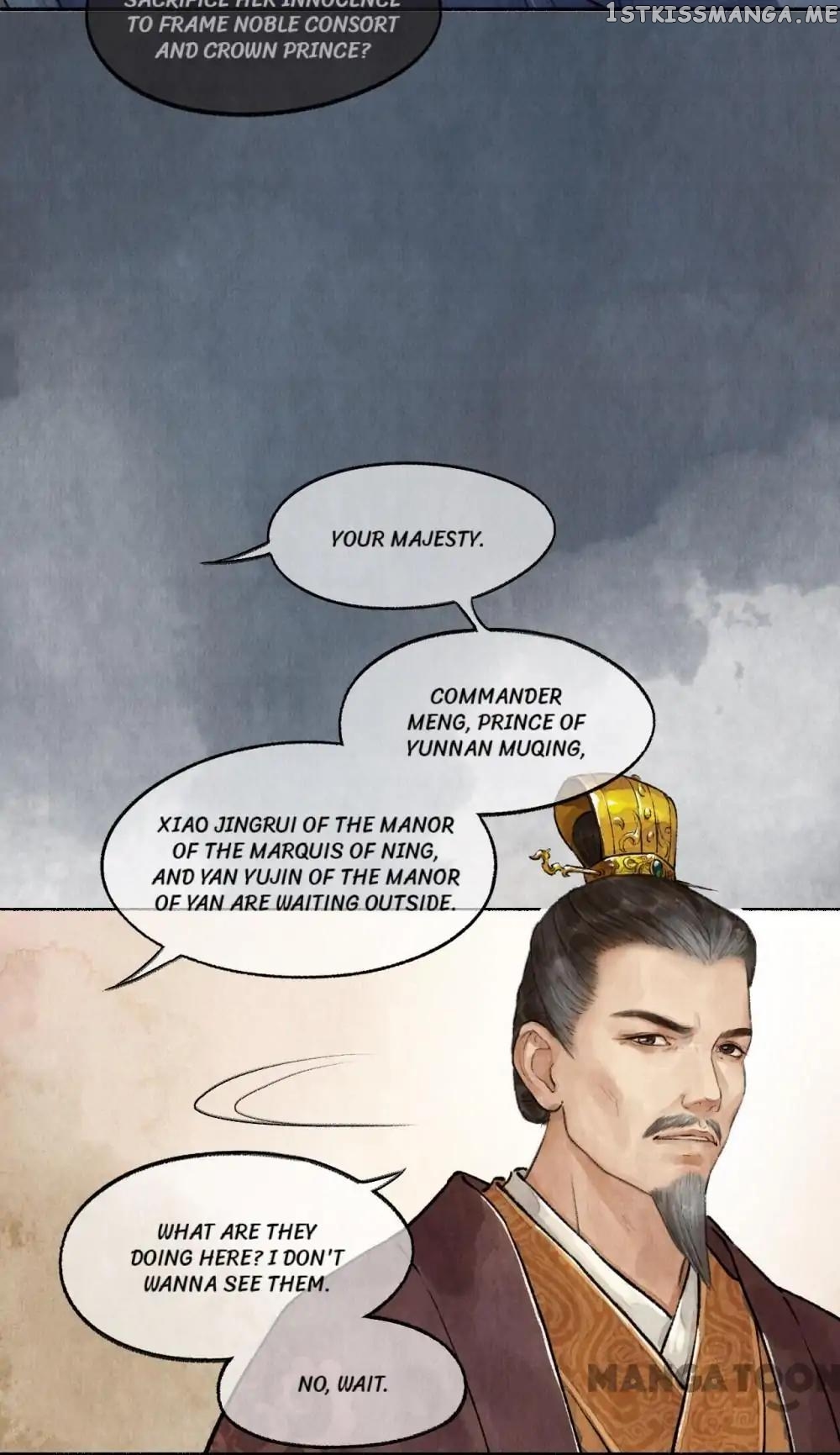 Nirvana in Fire Chapter 28 - page 9