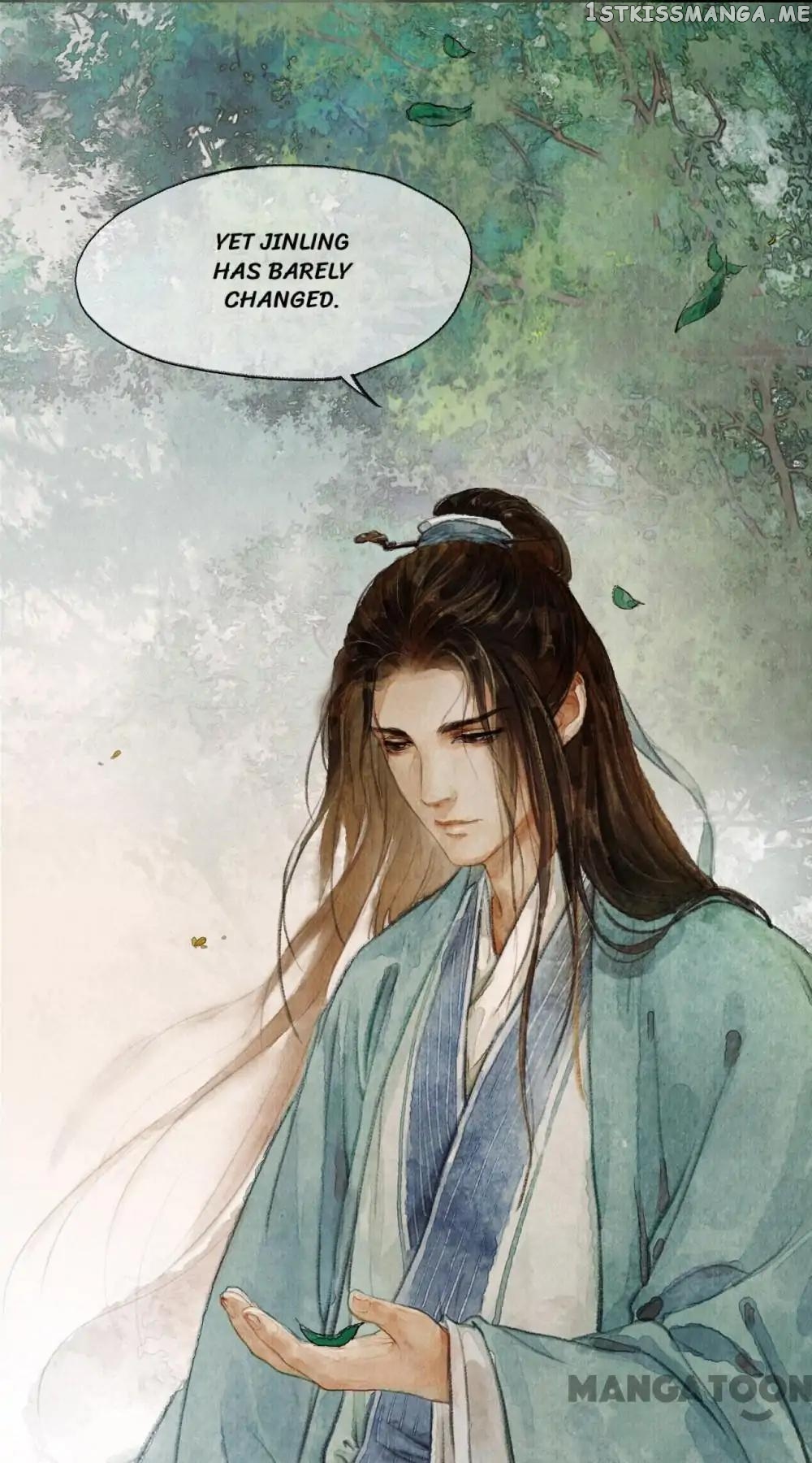 Nirvana in Fire Chapter 3 - page 17