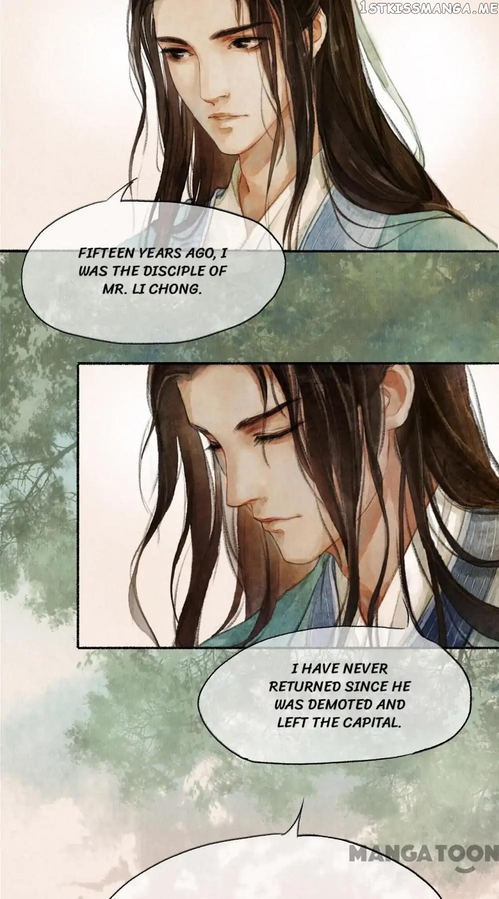Nirvana in Fire Chapter 3 - page 19
