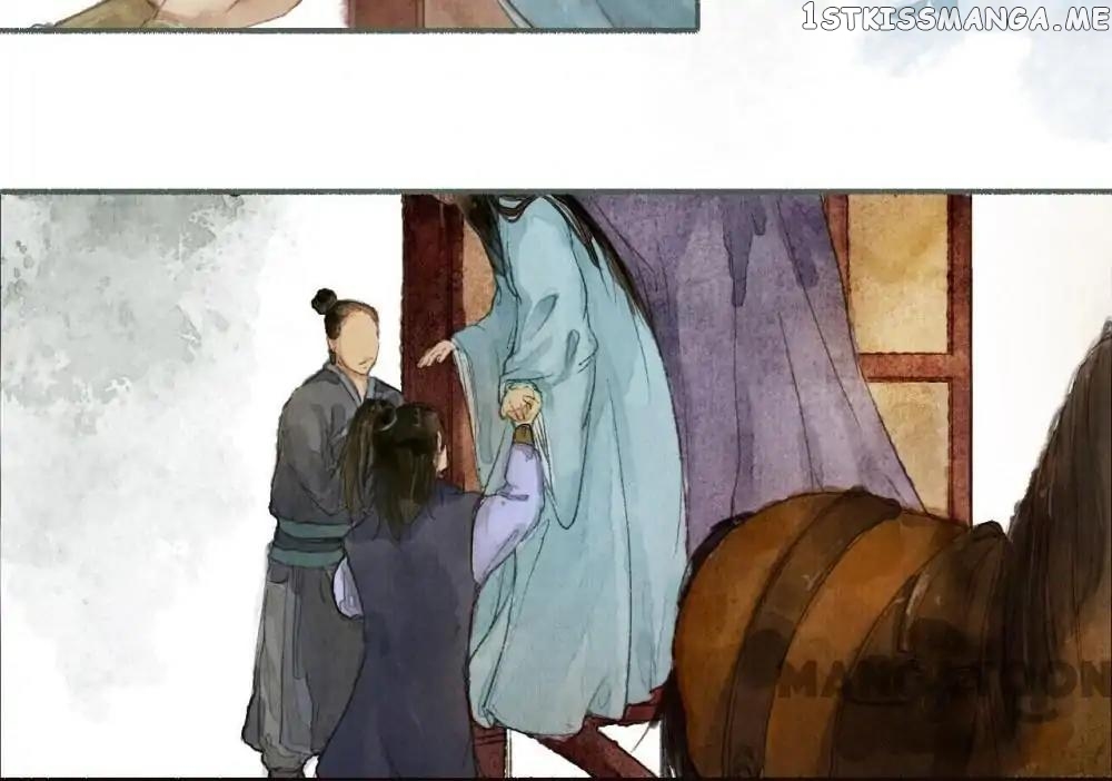 Nirvana in Fire Chapter 3 - page 7