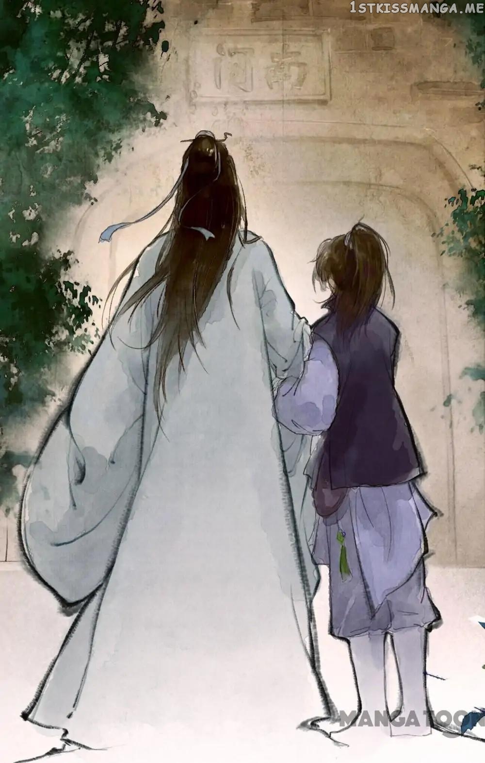 Nirvana in Fire Chapter 3 - page 9