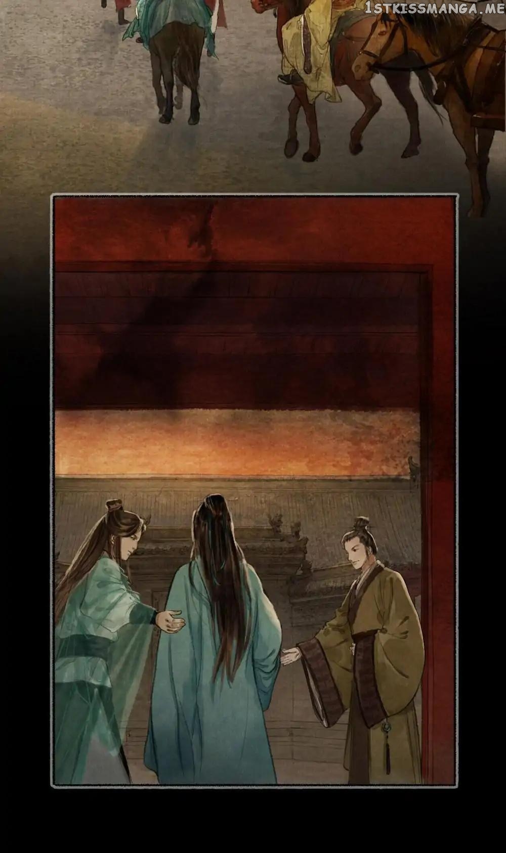 Nirvana in Fire Chapter 4 - page 2