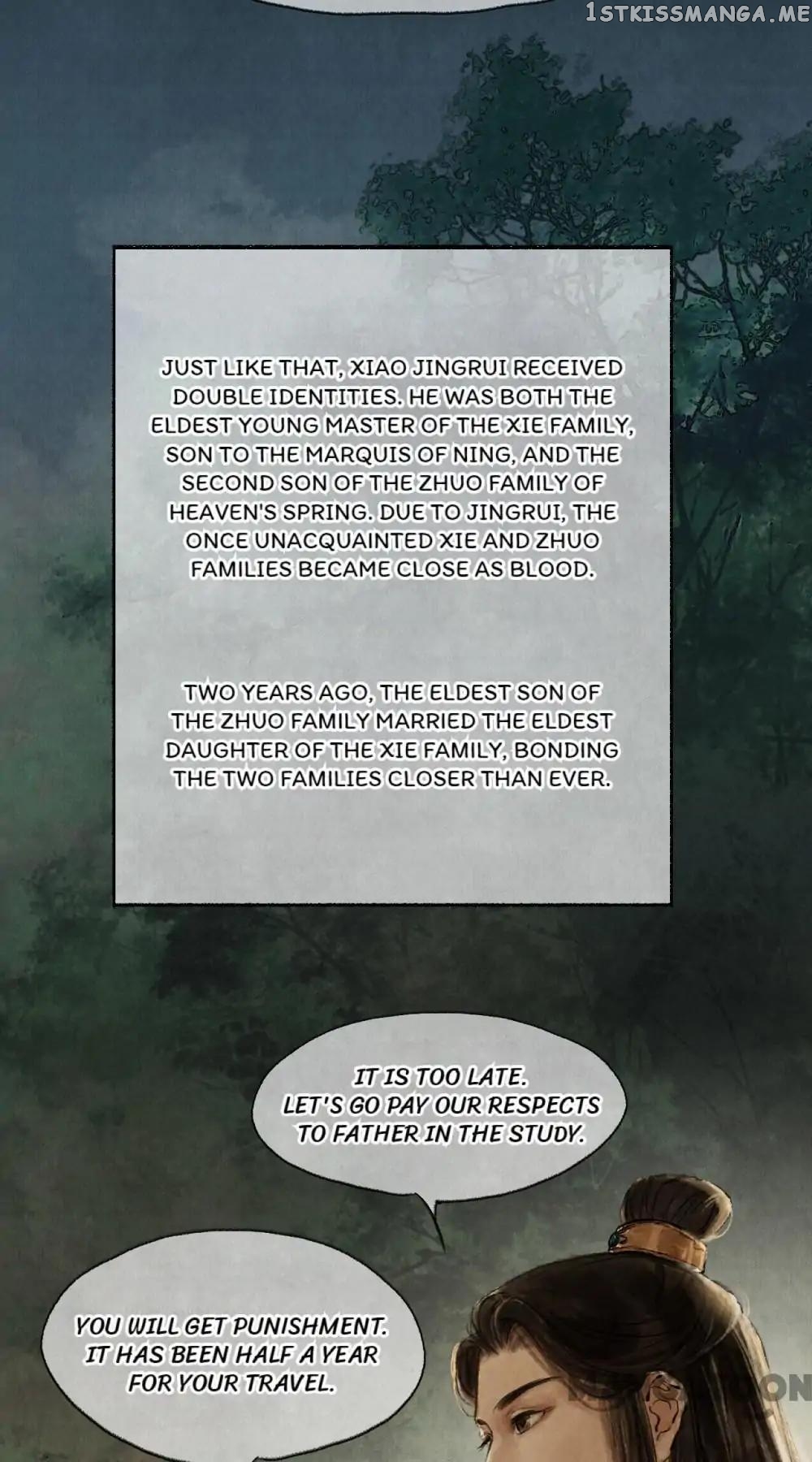 Nirvana in Fire Chapter 4 - page 22
