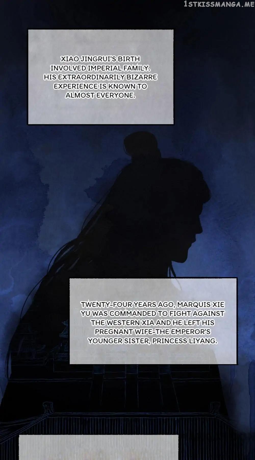 Nirvana in Fire Chapter 4 - page 6